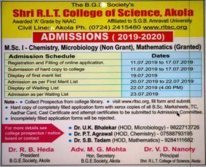 SCHEDULE OF ADMISSION PROCESS MSC I 