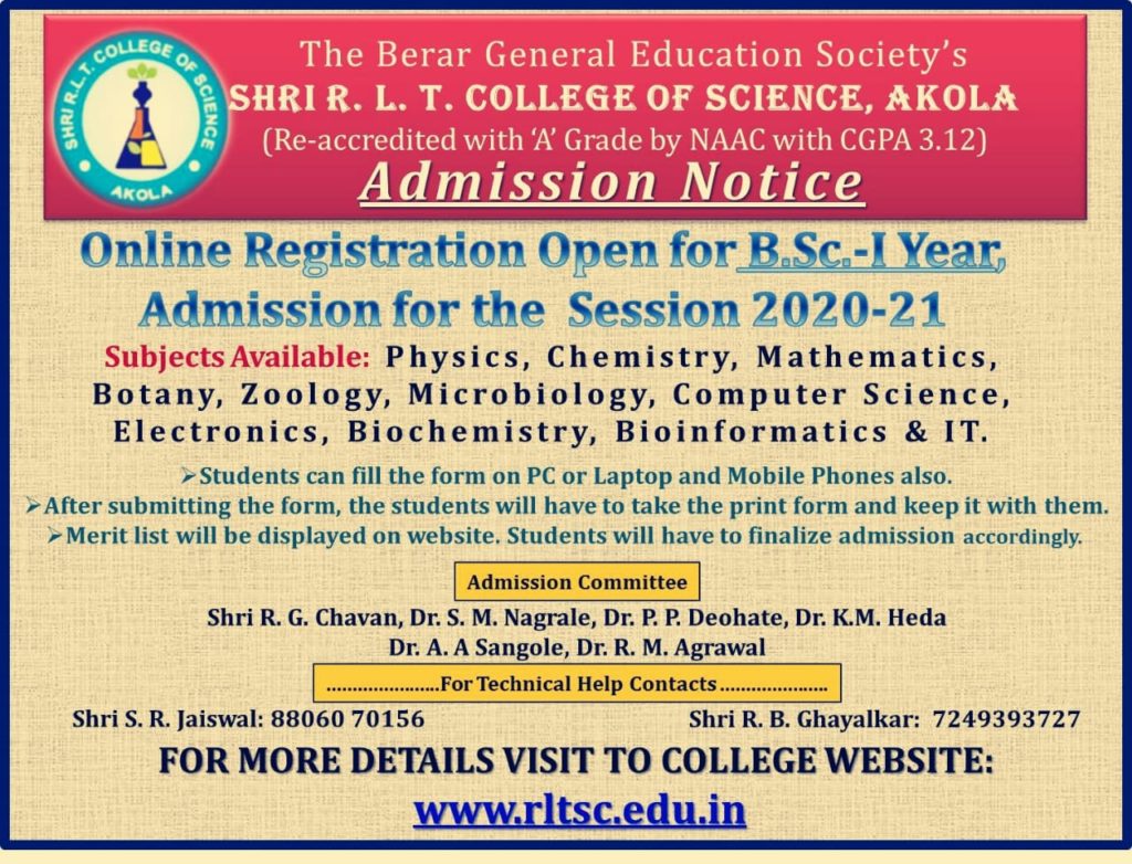 BSc-I Online Admission Process – Shri R.L.T. College of Science, Akola