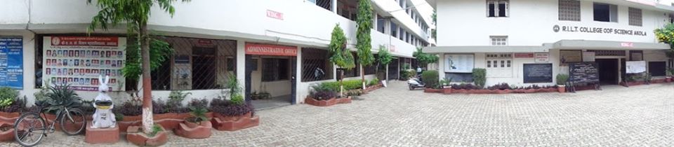 RLT College Campus Front View