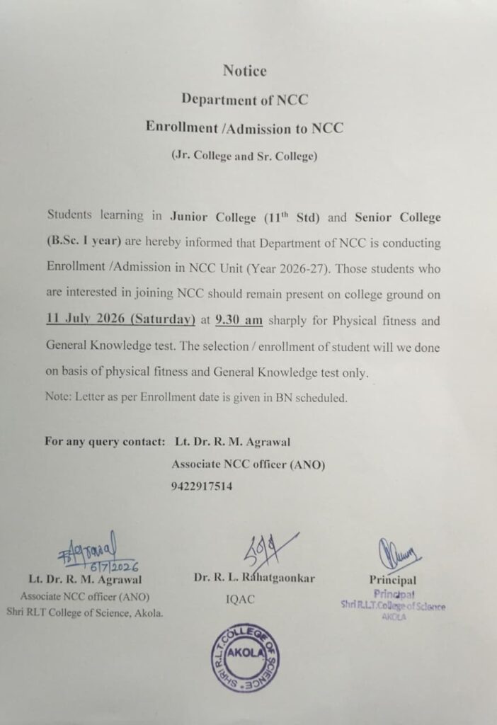 ncc notice 2026